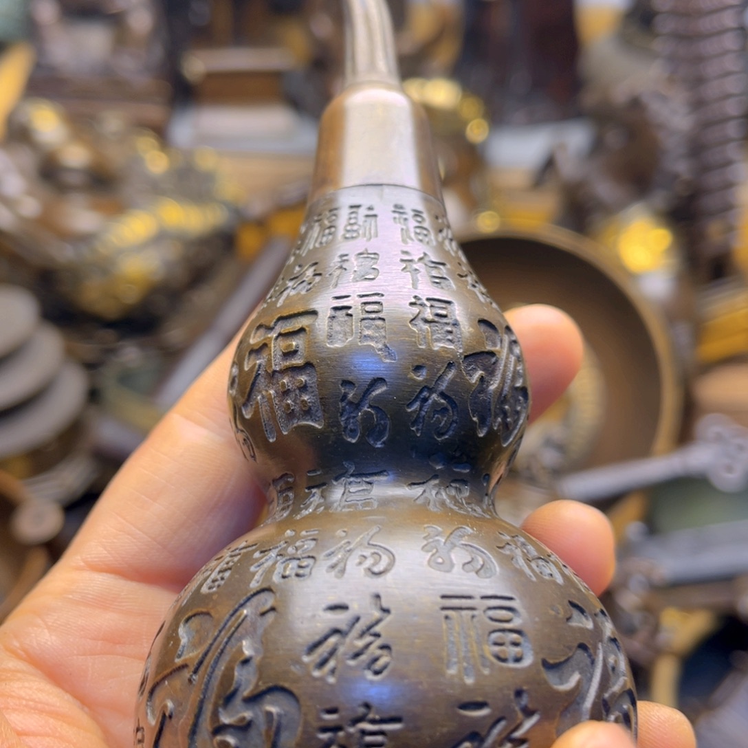 铜666666666666666666