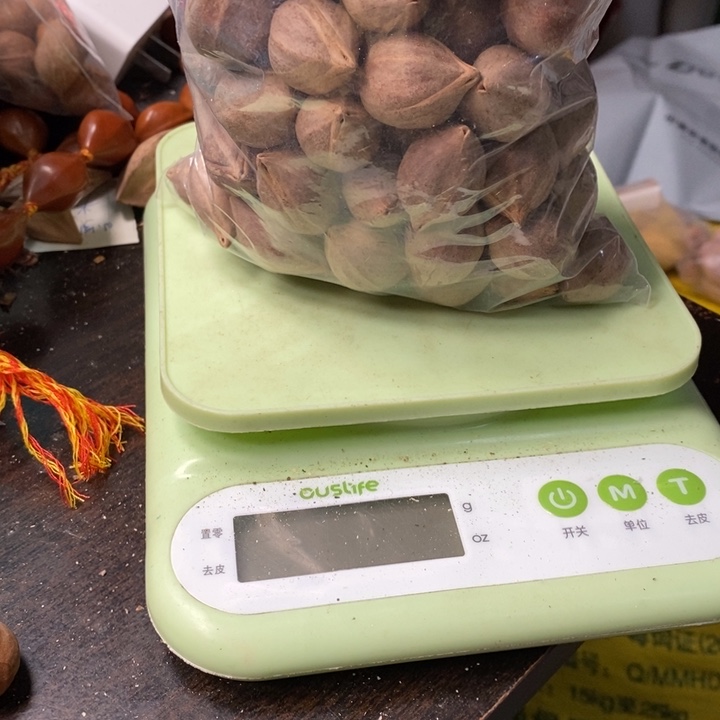 吊坠橄榄核廾****橄榄油和