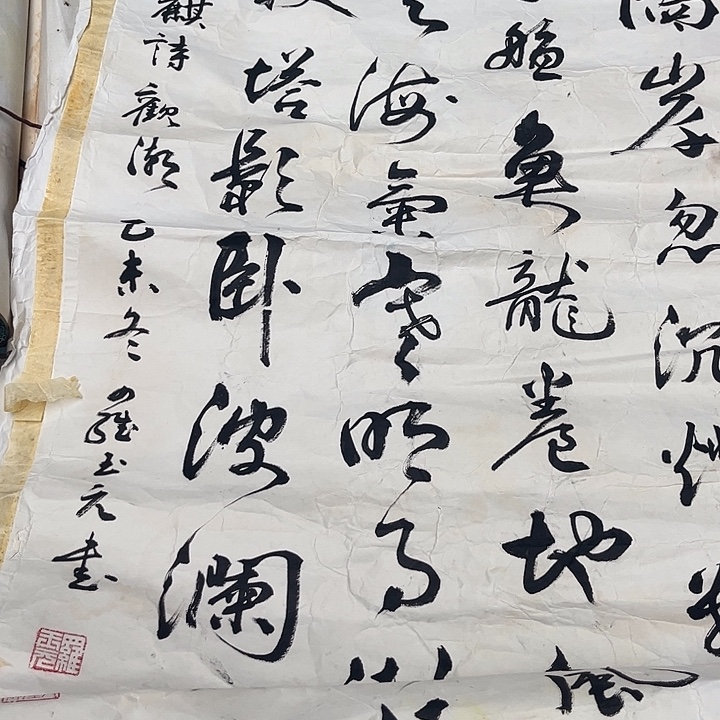 摆件，轴坏，破损，水渍都是正常的