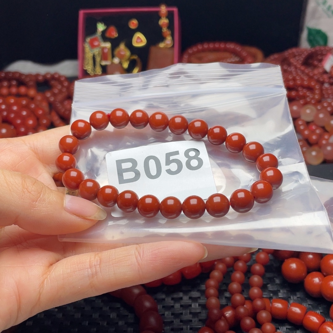 嗨***想南红玛瑙未镶嵌手链