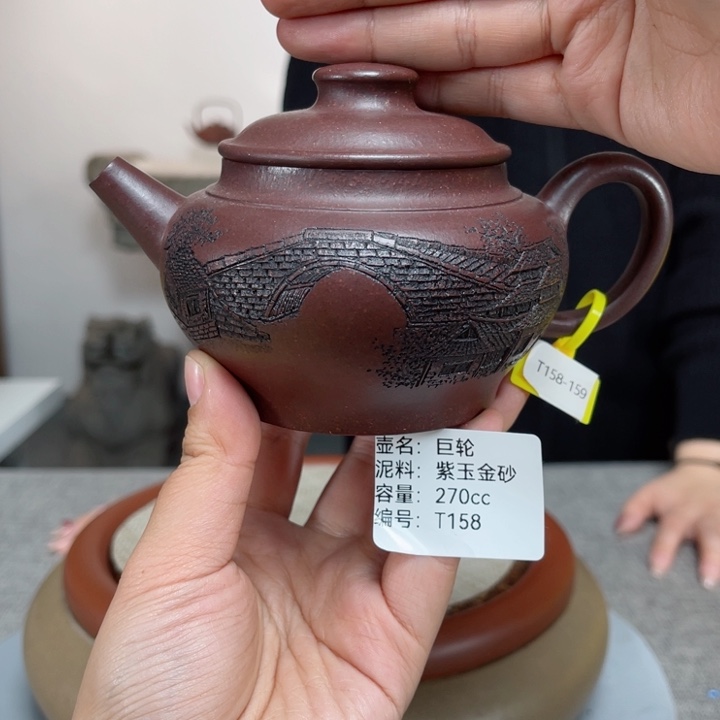 紫砂茶壶紫砂刻绘