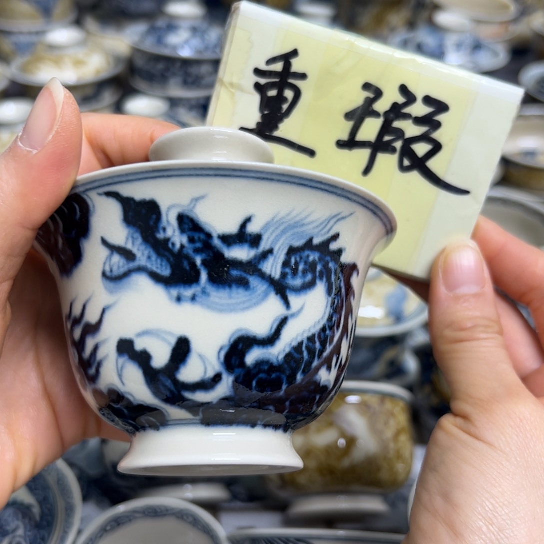 【闪购商品】陶瓷艺术有限公司