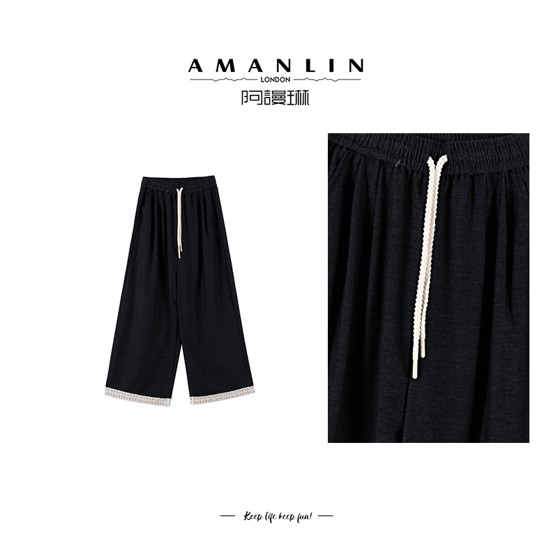 AMANLIN/阿谩琳【夏日生活】松紧拼接休闲风直筒长裤百搭F595336
