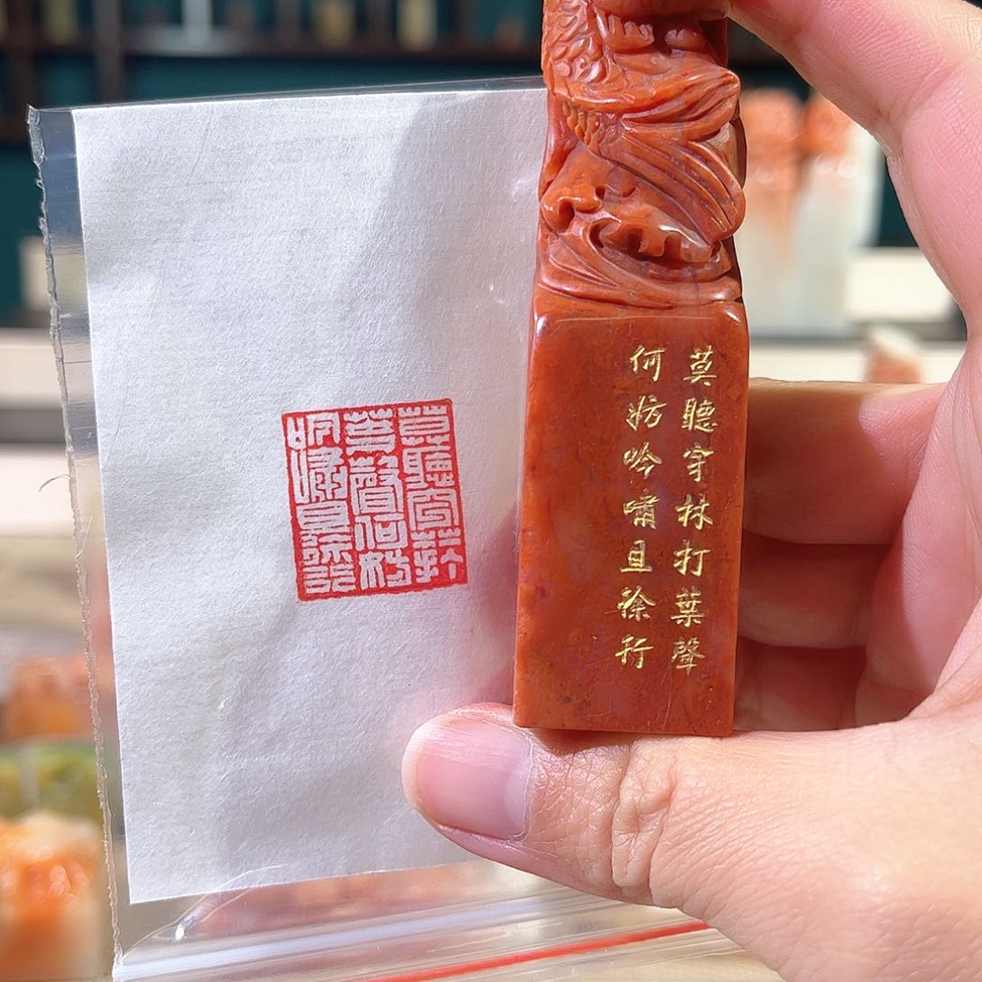 昌化石印石印章印石1111111