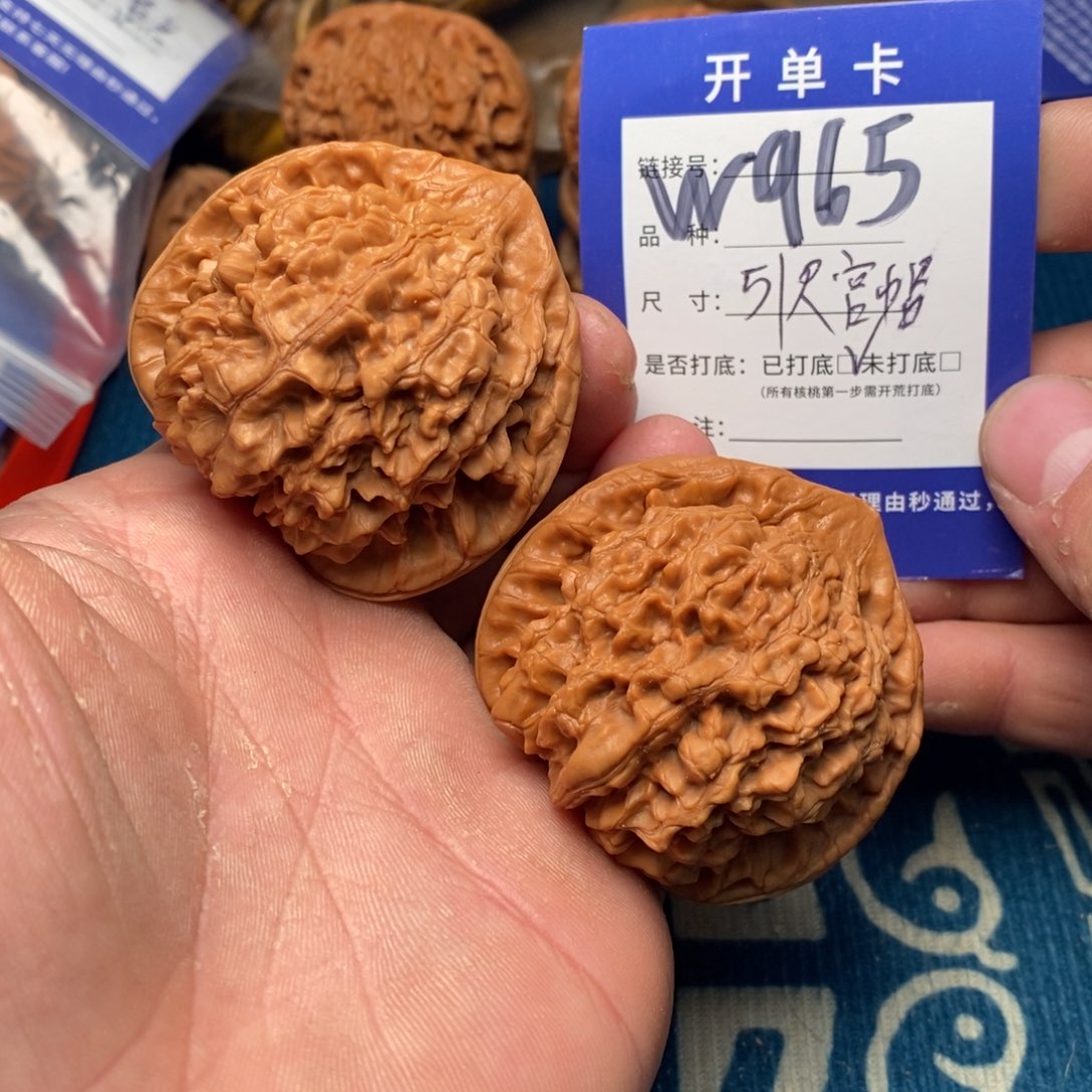 文玩核桃把件文玩