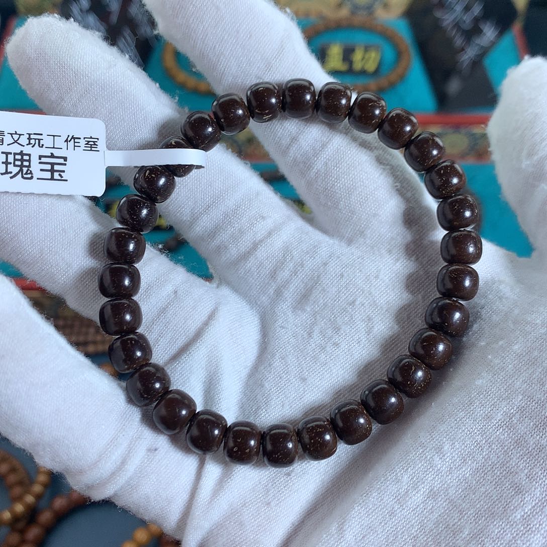 椰蒂手串醉**轩8老型椰蒂