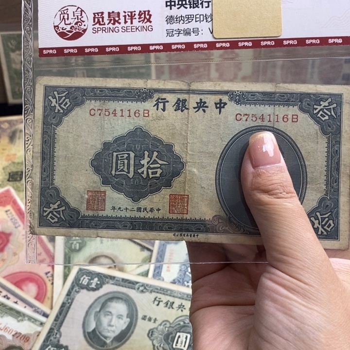 福利品。           