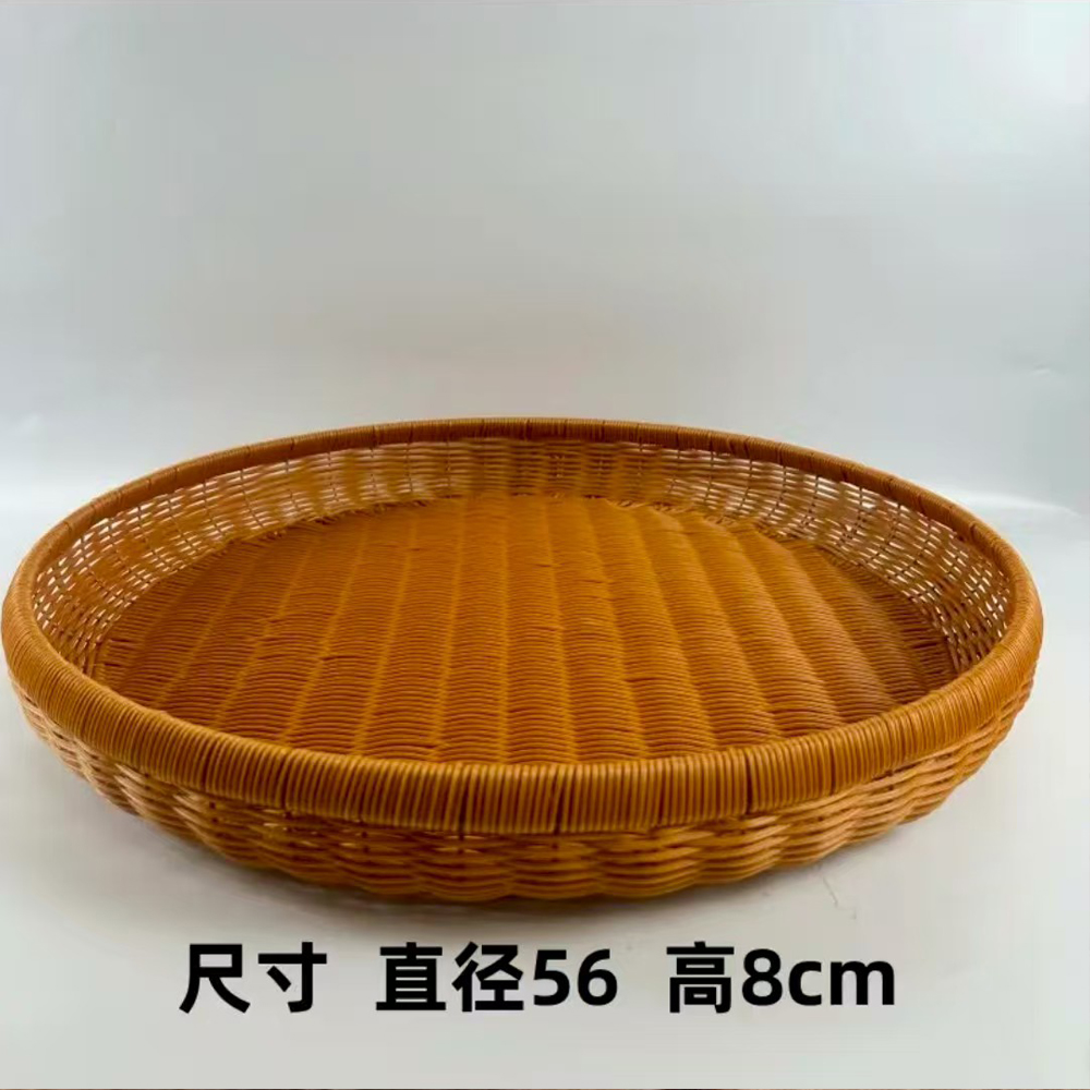 大号圆形簸箕晒框手工编织仿藤家用托盘可晾瓜皮咸鱼馒头框56*8