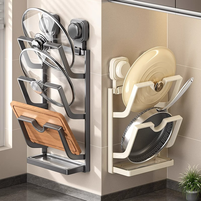 优勤吸盘锅盖架免打孔厨房置物架多功能收纳架菜板架多层砧板架