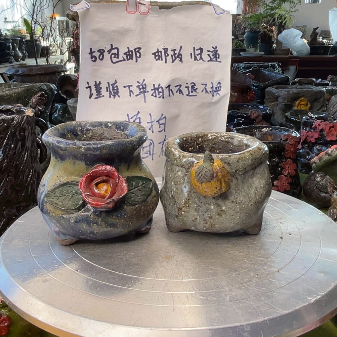红陶粗砂陶瓷花盆