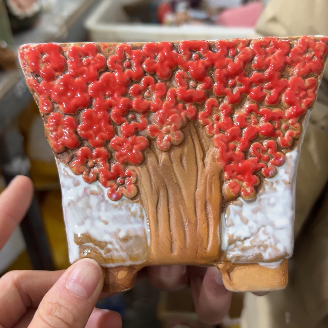 满20米秒退拉黑花盆