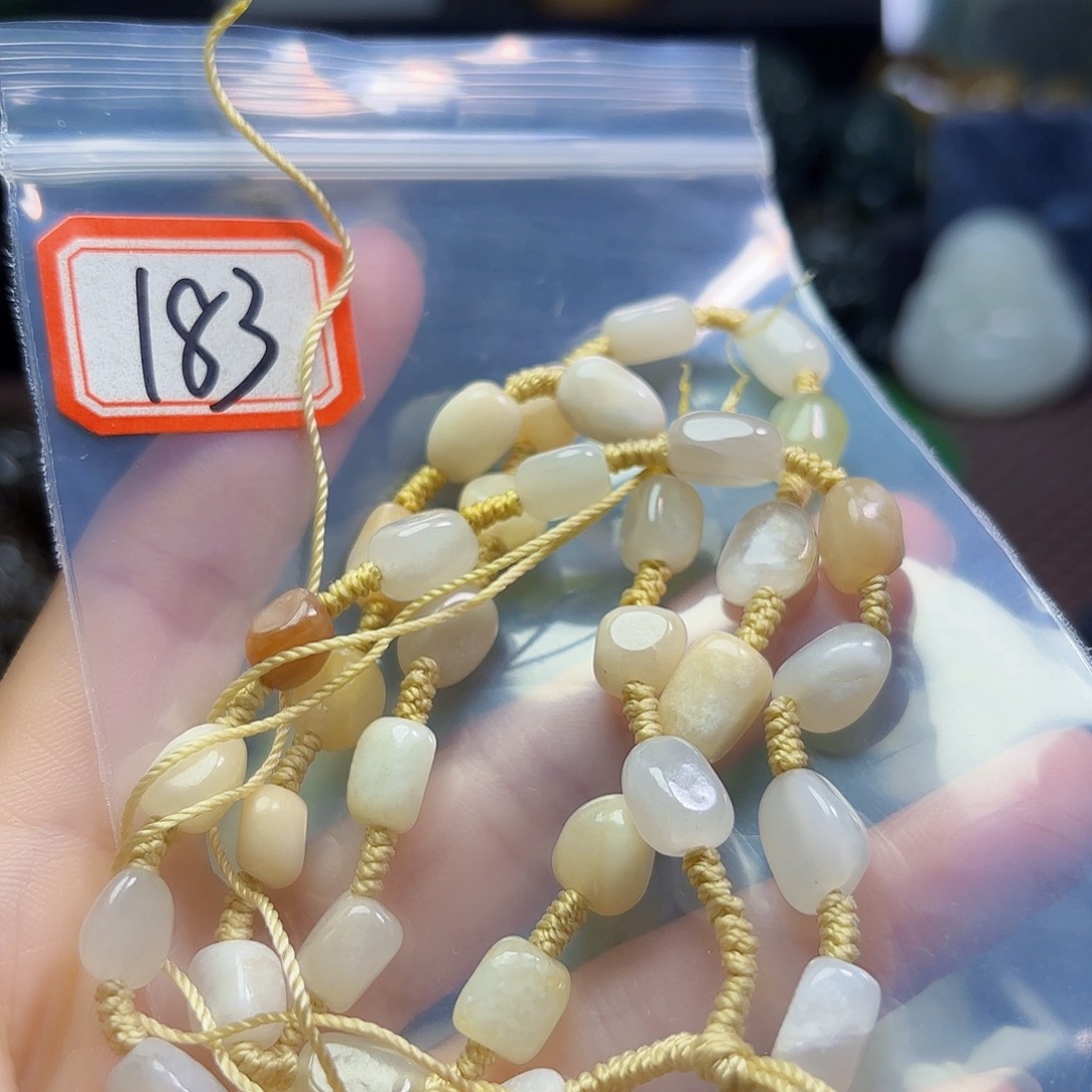 和田玉未镶嵌珠宝半成品