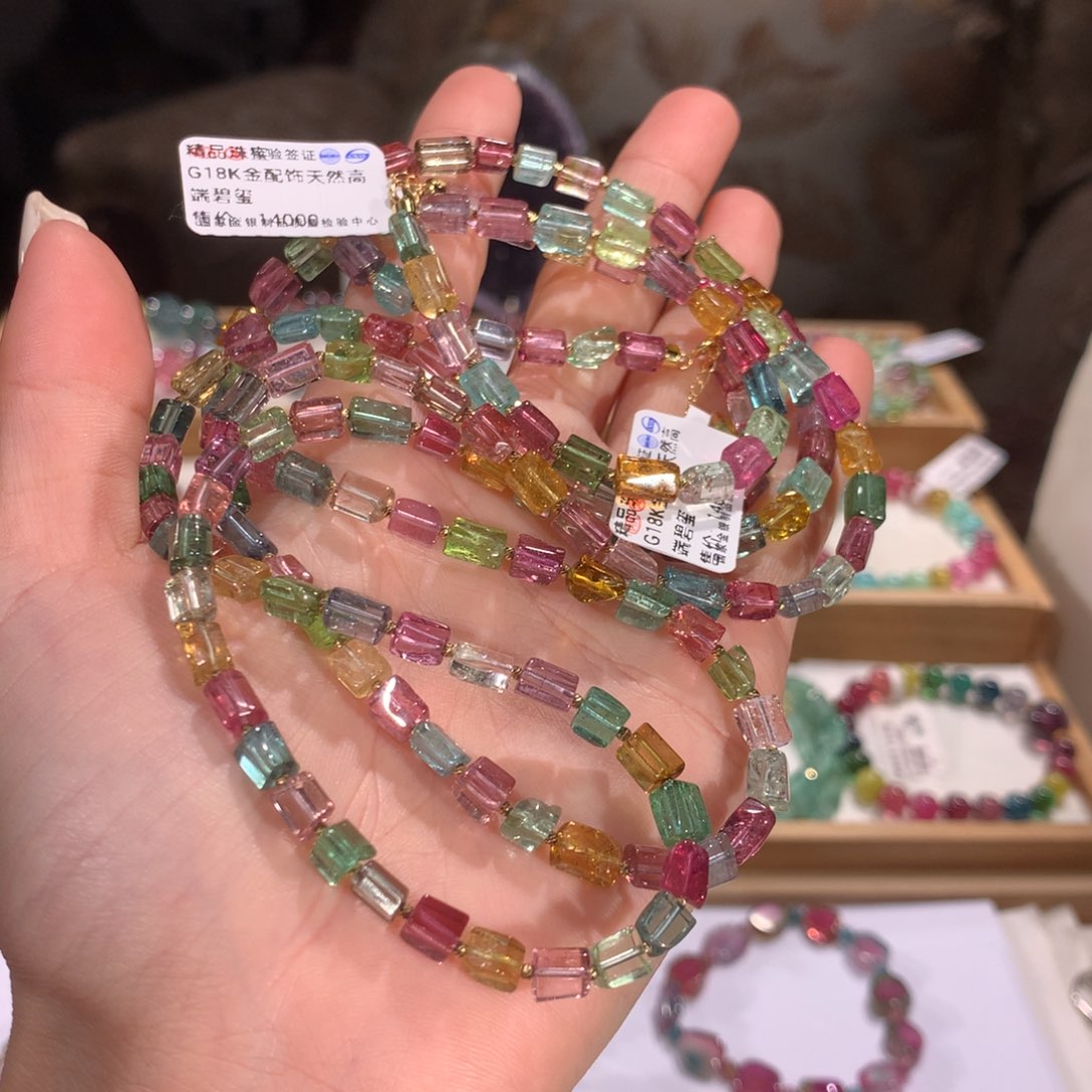 碧玺多样性发货一件未镶嵌