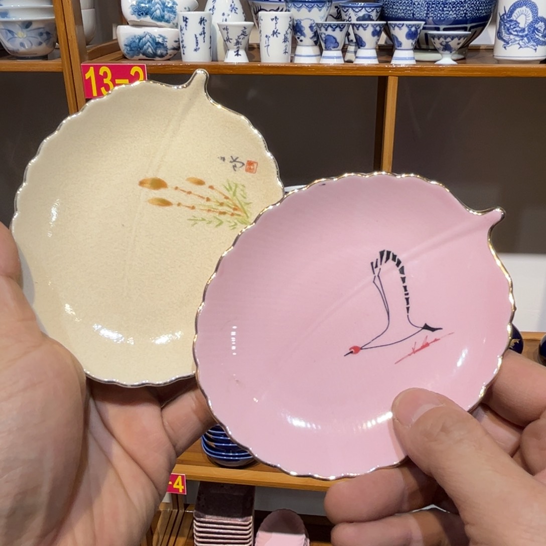 紫砂老四外瓷满20米包邮148