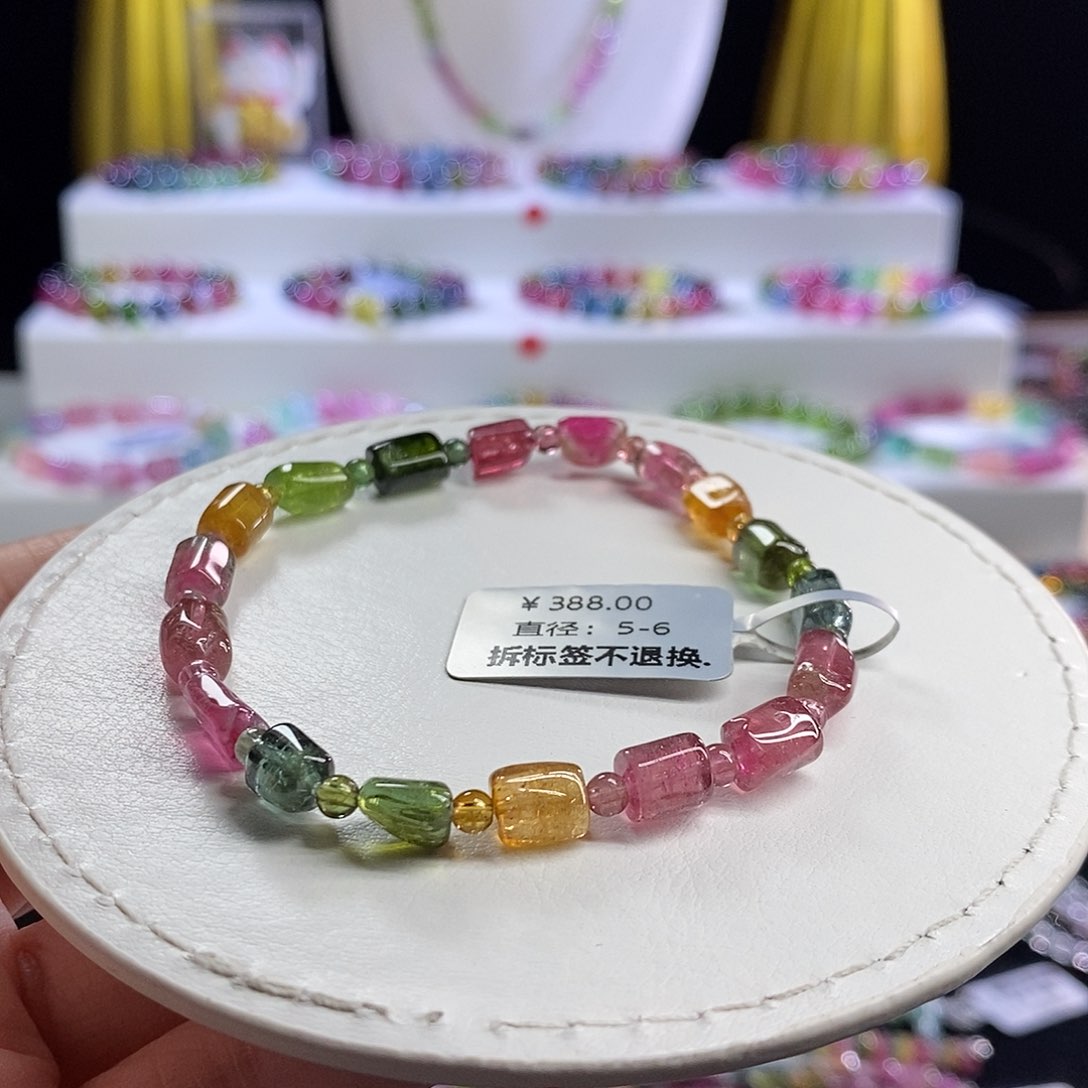 未镶嵌手链碧玺方糖