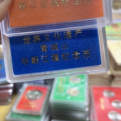 其他普通金属丽江都江堰人行一套
