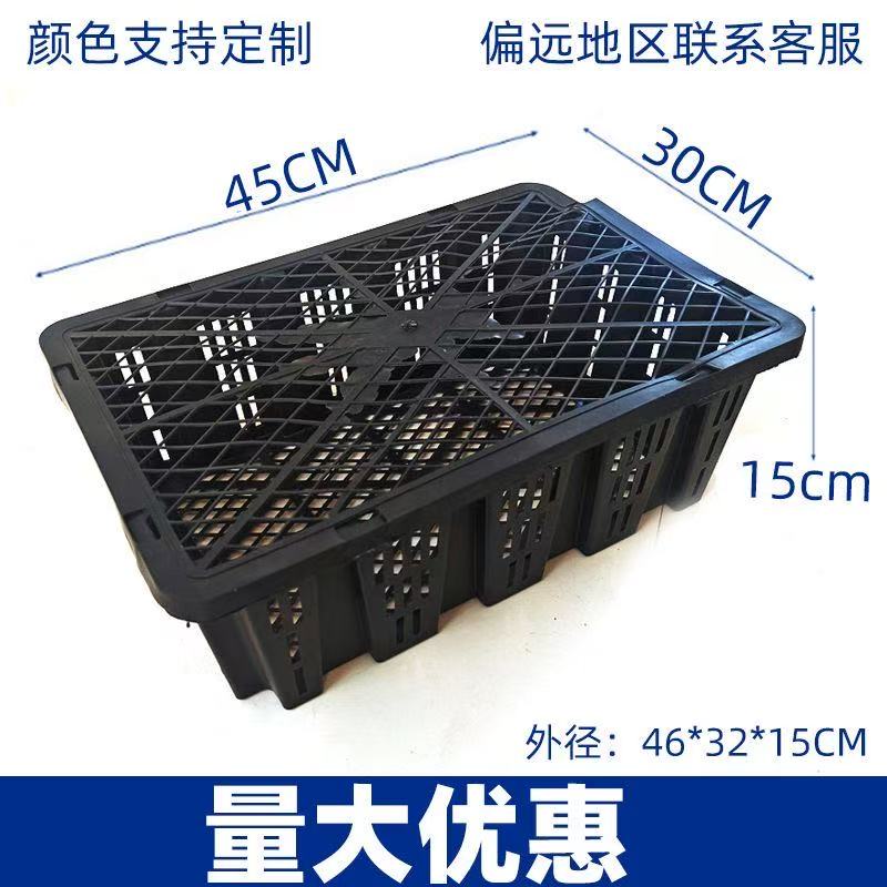 【3两】狮头鹅专用运输框  顺丰速运