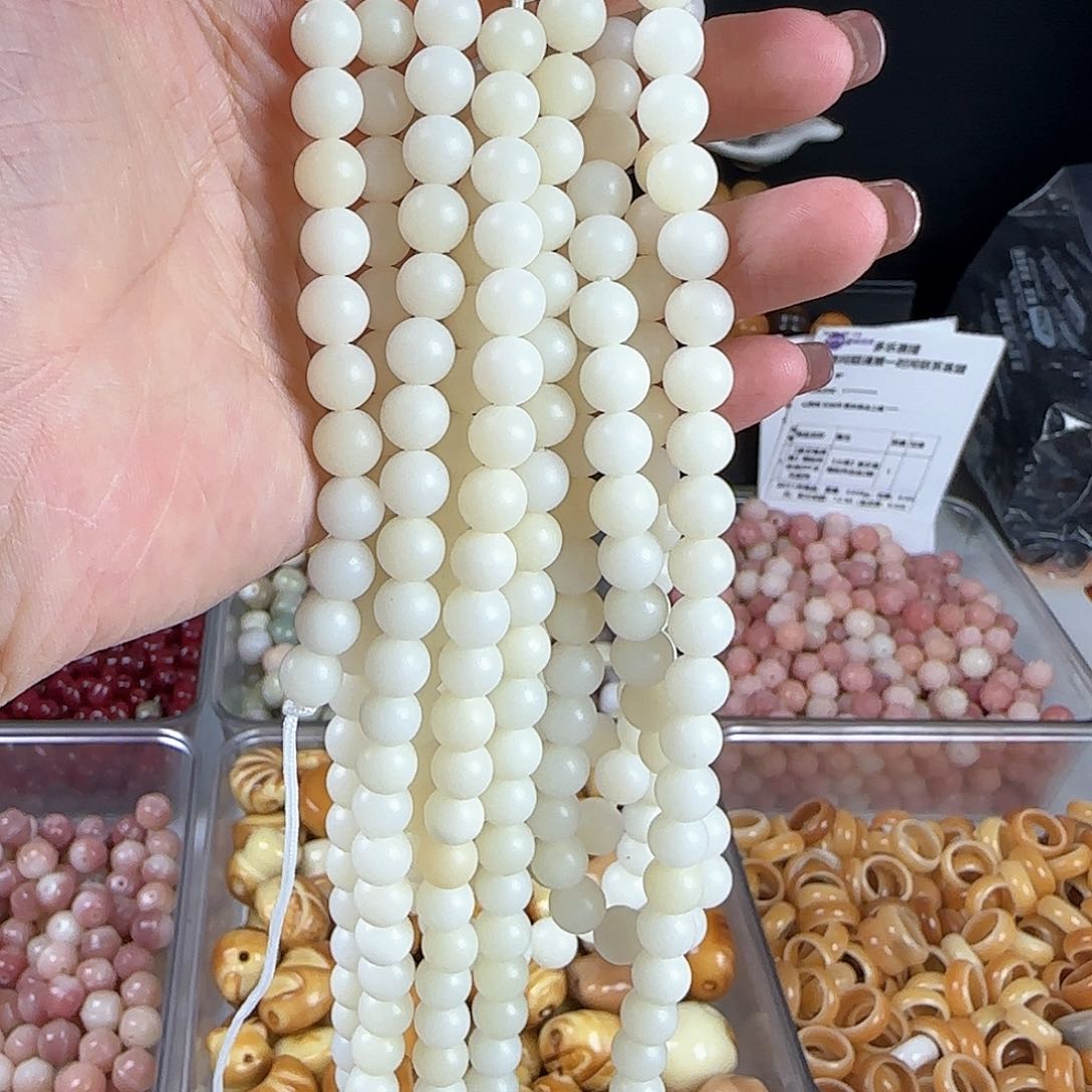 菩提根/象牙果手串卡8白圆100+14备珠