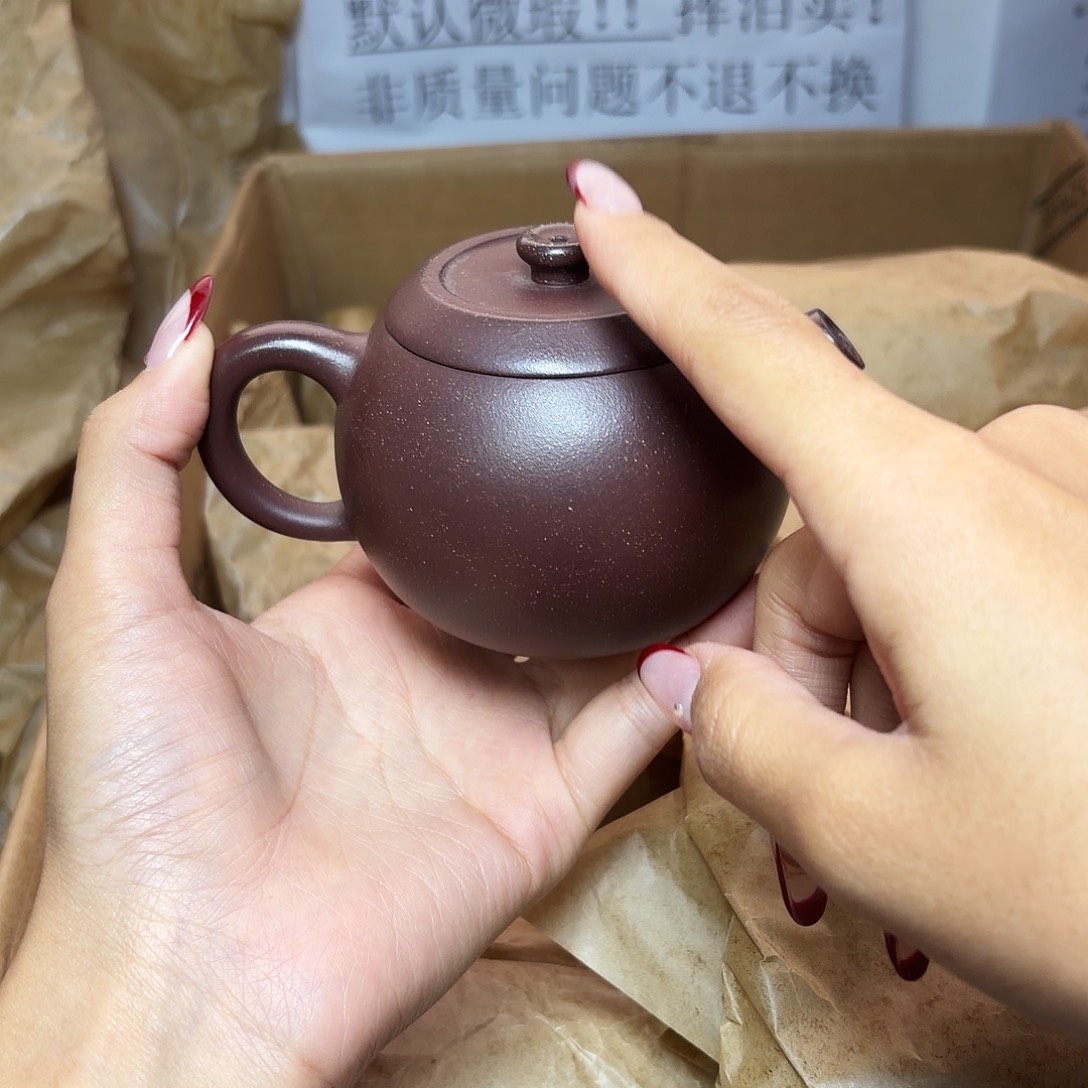 甄选宜兴本土紫砂壶