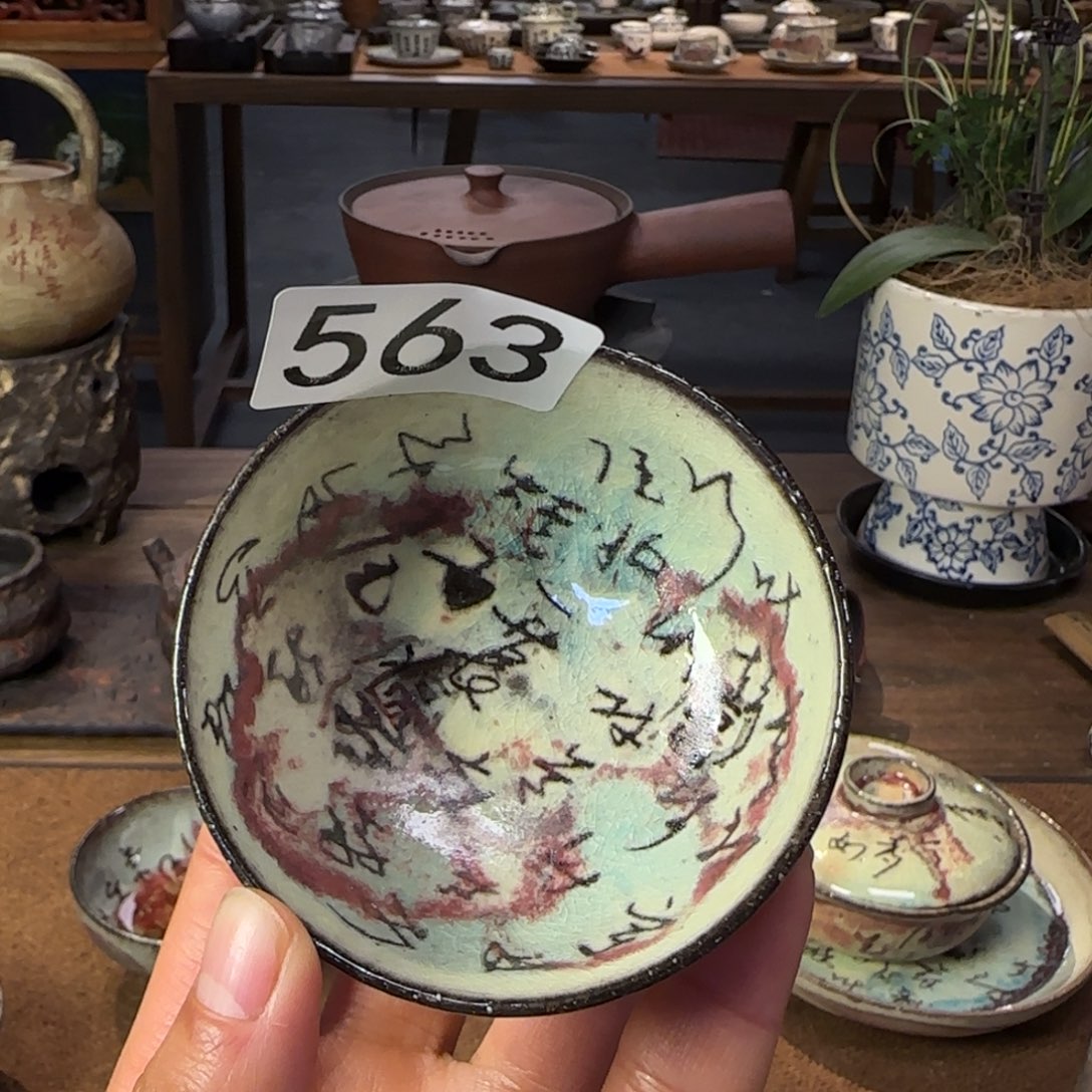 大家晚上好啦啦啦啦