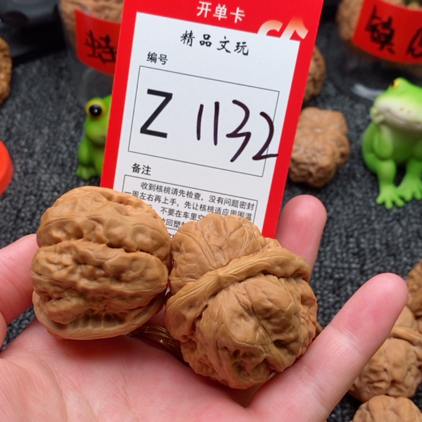 【闪购商品】把件桃核雨***忆蛤蟆头