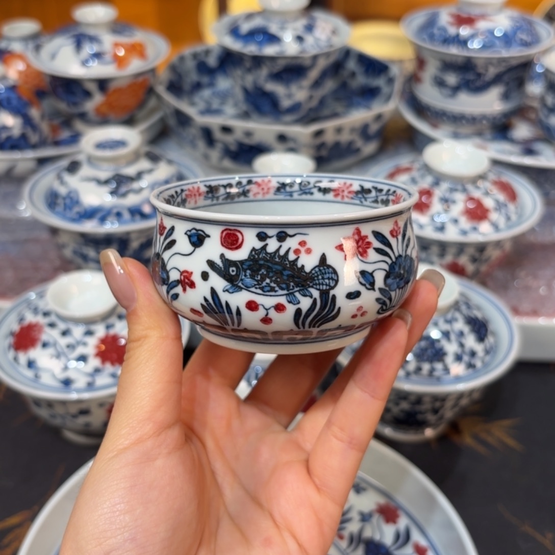 杯子………………………………………………