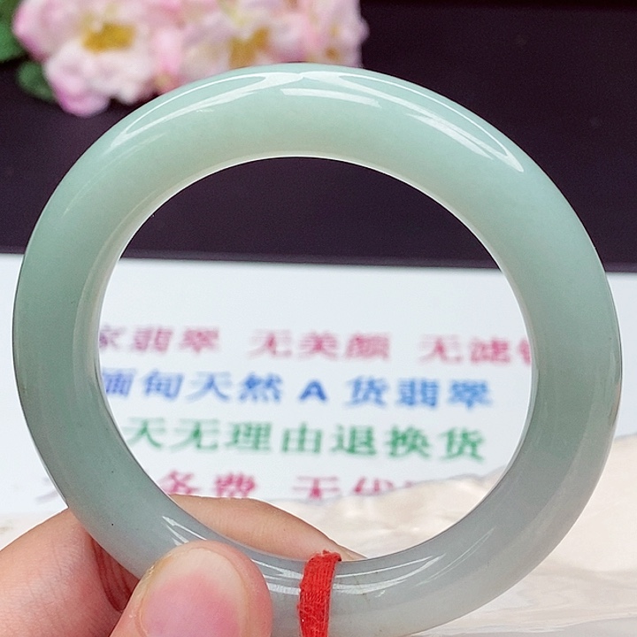 未镶嵌手镯翡翠 57圈口