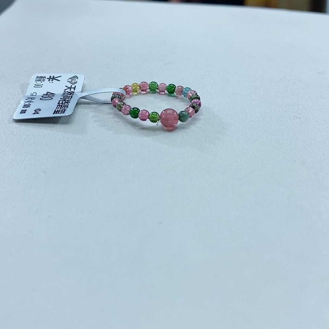 碧玺手链未镶嵌碧玺