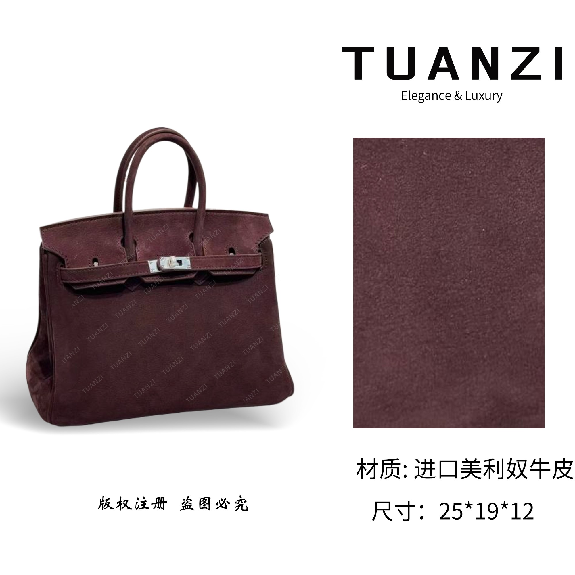 『25cm』手提TUAN′ZI定制真皮女包 XKY-7320-复古红