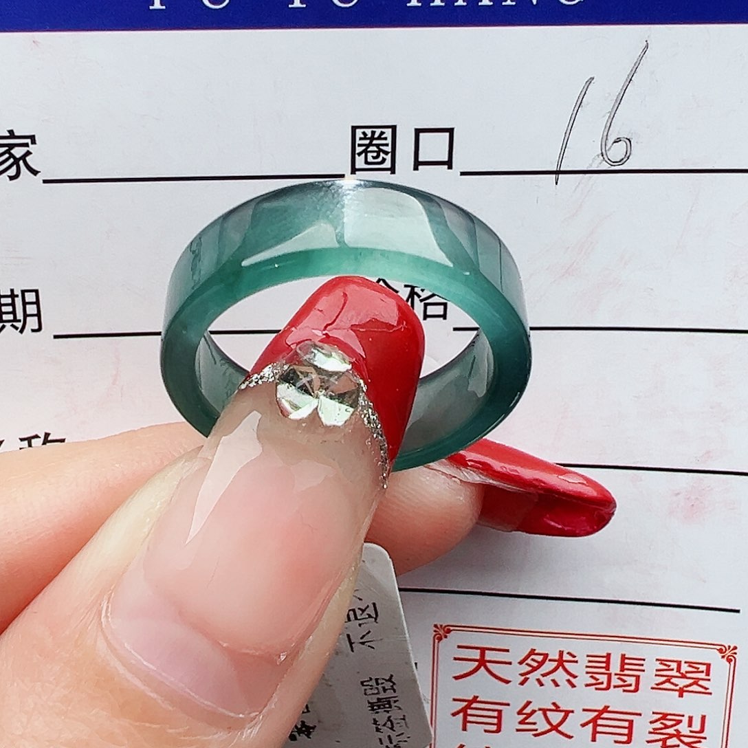 翡翠戒指未镶嵌风*轮缅甸天然戒指