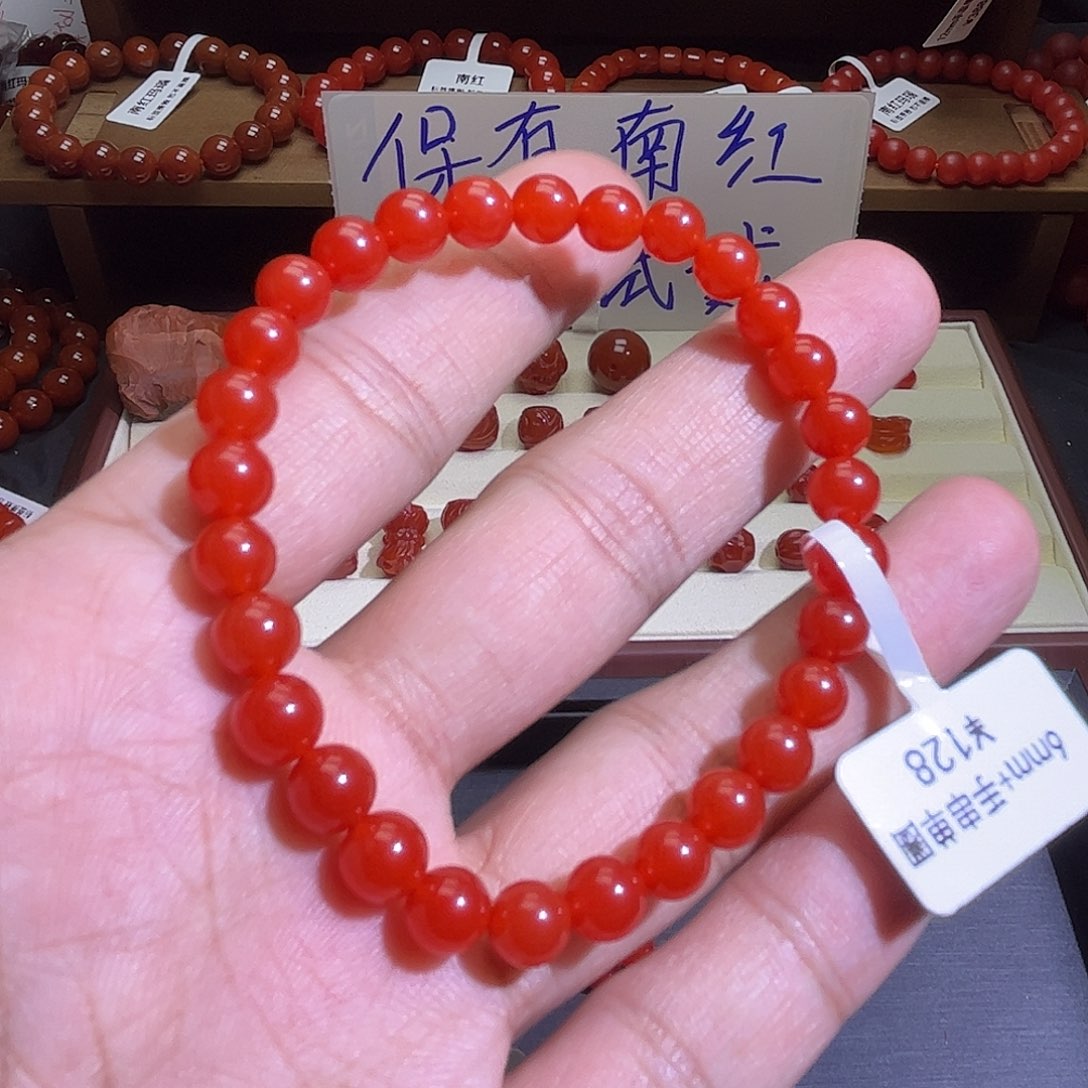 手链未镶嵌南红玛瑙6mm冰红