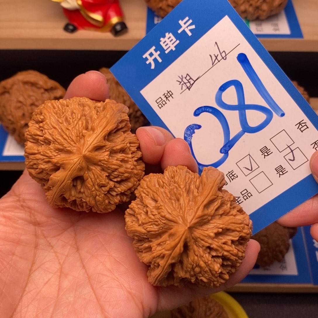 文玩核桃吊坠46尺粗筋