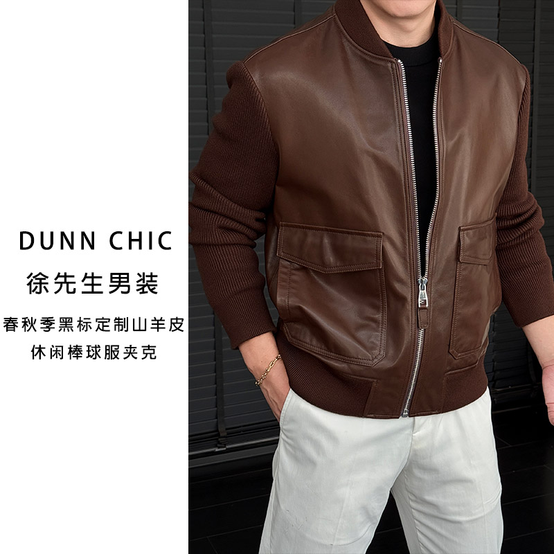 徐先生春秋季杰尼家美拉德色系针织山羊皮棒球服夹克8606【杜恩】