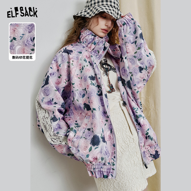 妖精的口袋油画花卉满印外套女2025年早春新款蕾丝拼接设计感上衣