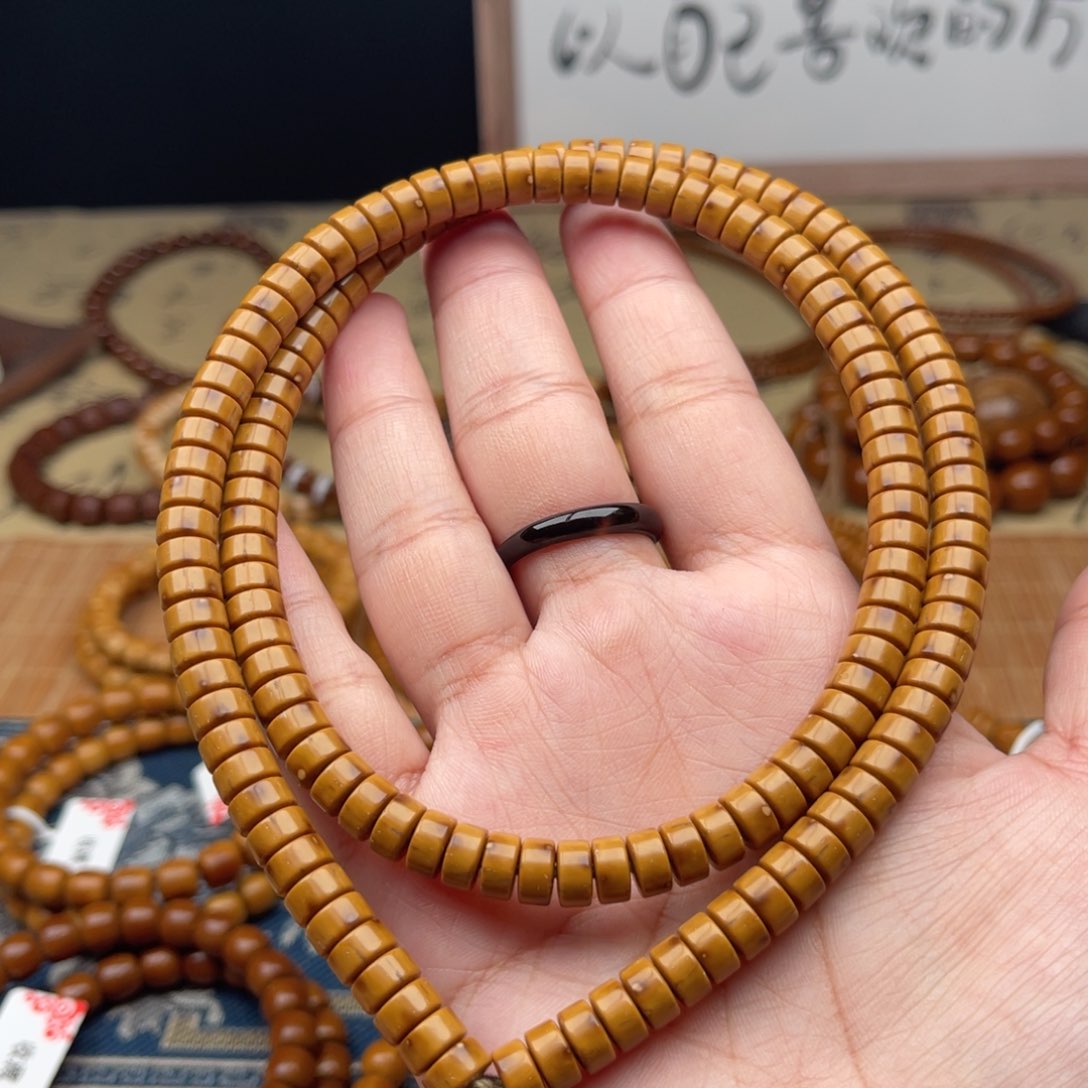 紫金鼠吊坠74纯肉药片脖挂