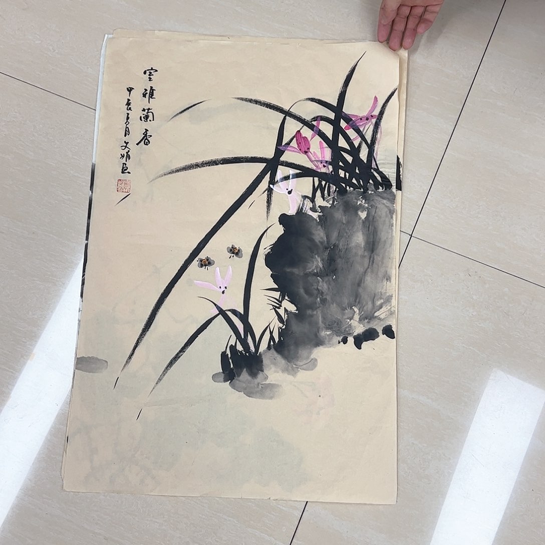 国画精品设计风格