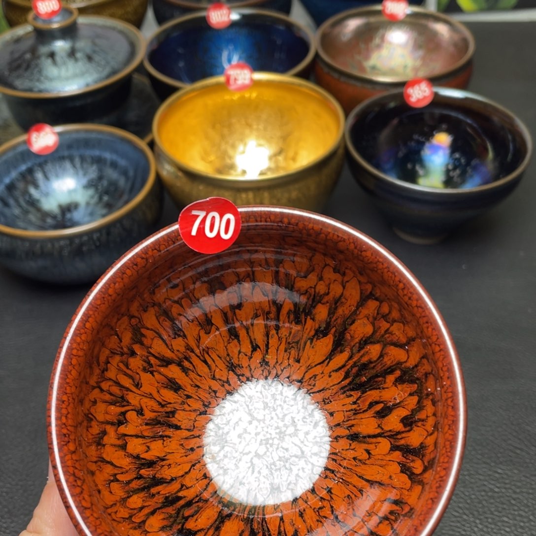 茶盏700 建窑建盏茶盏