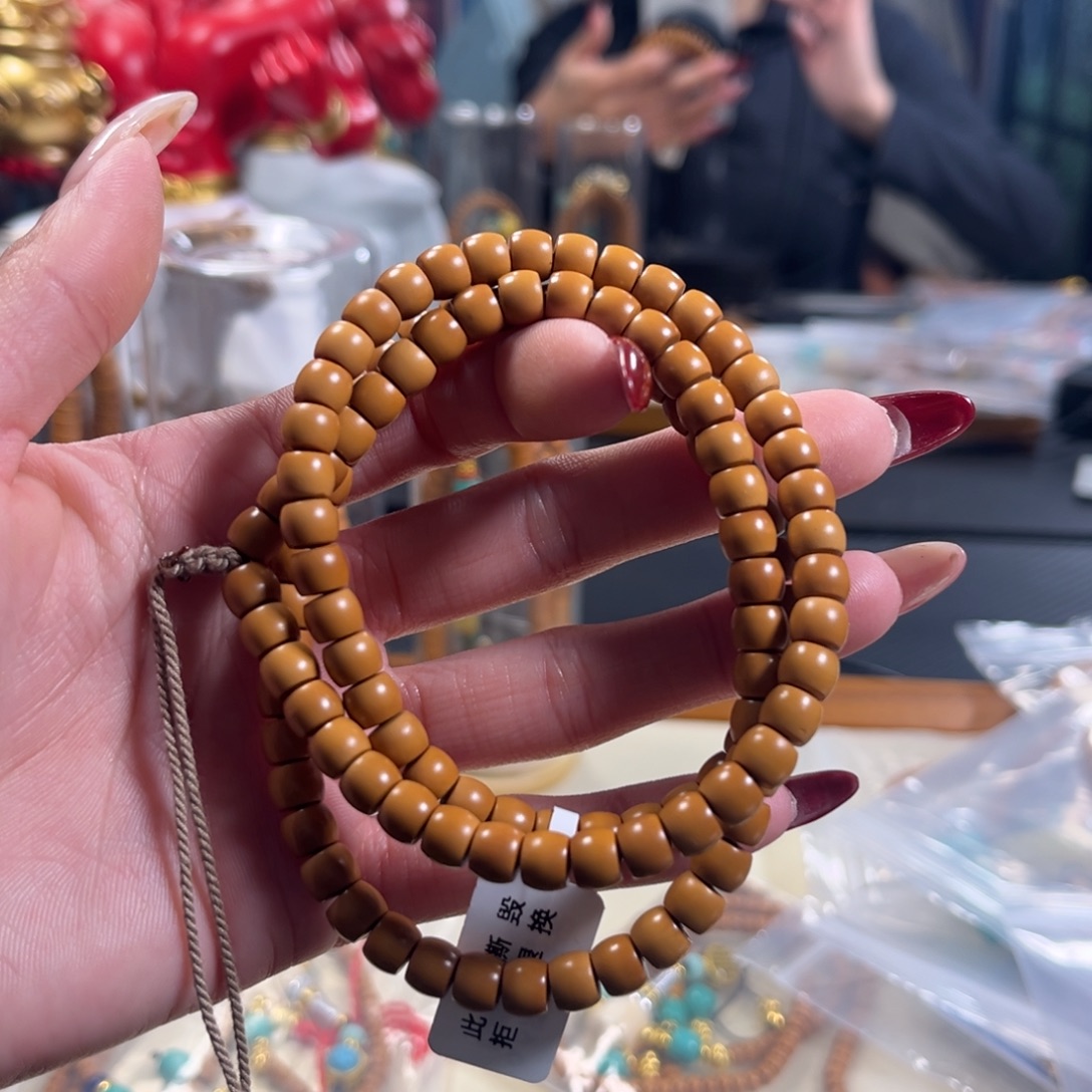 橄榄核手串/手链6.6长串