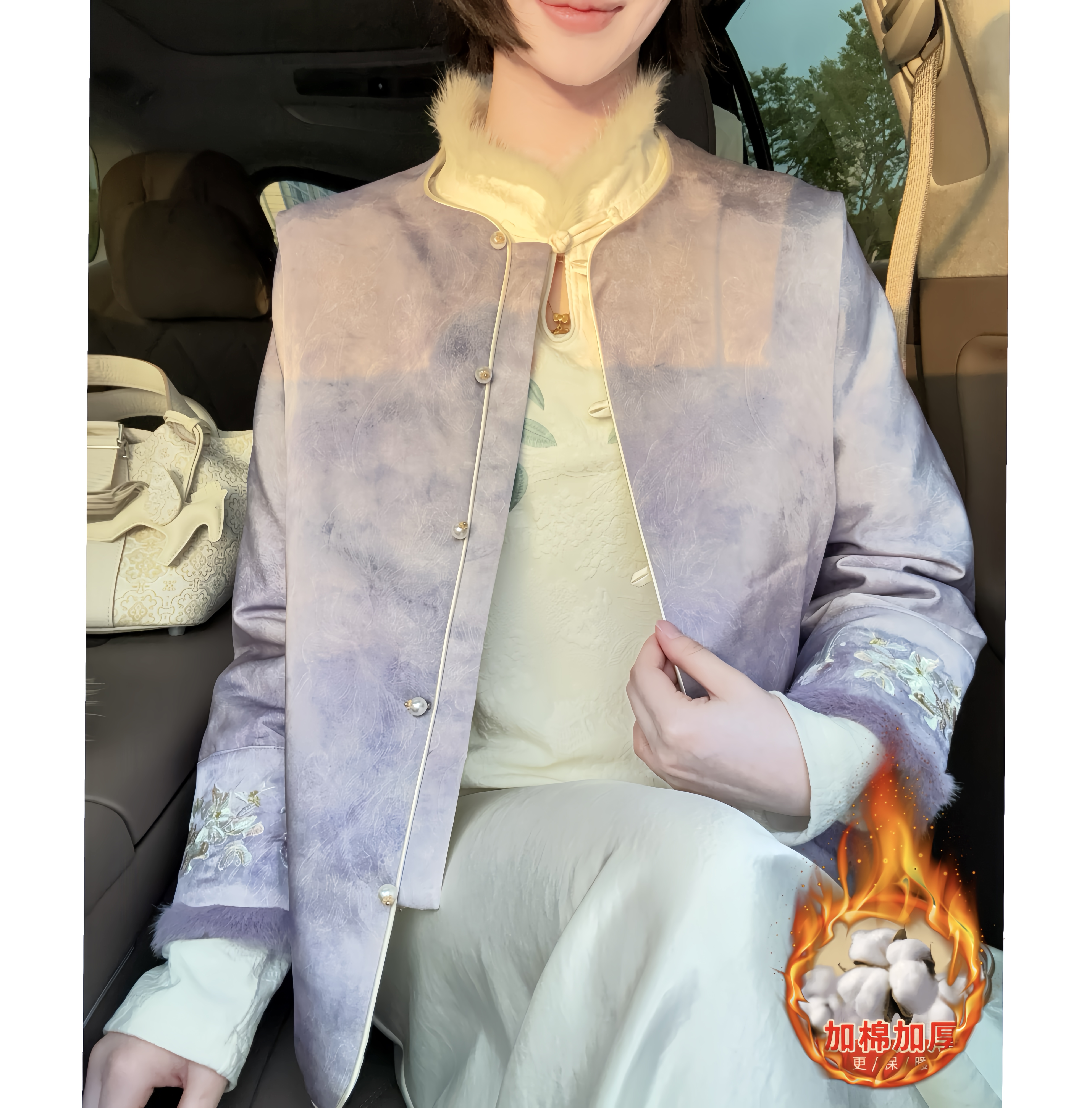 【九紫璃火】双面穿棉服外套重工刺绣复古女装上衣长袖秋冬厚款