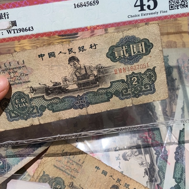 闪购链接88888888881