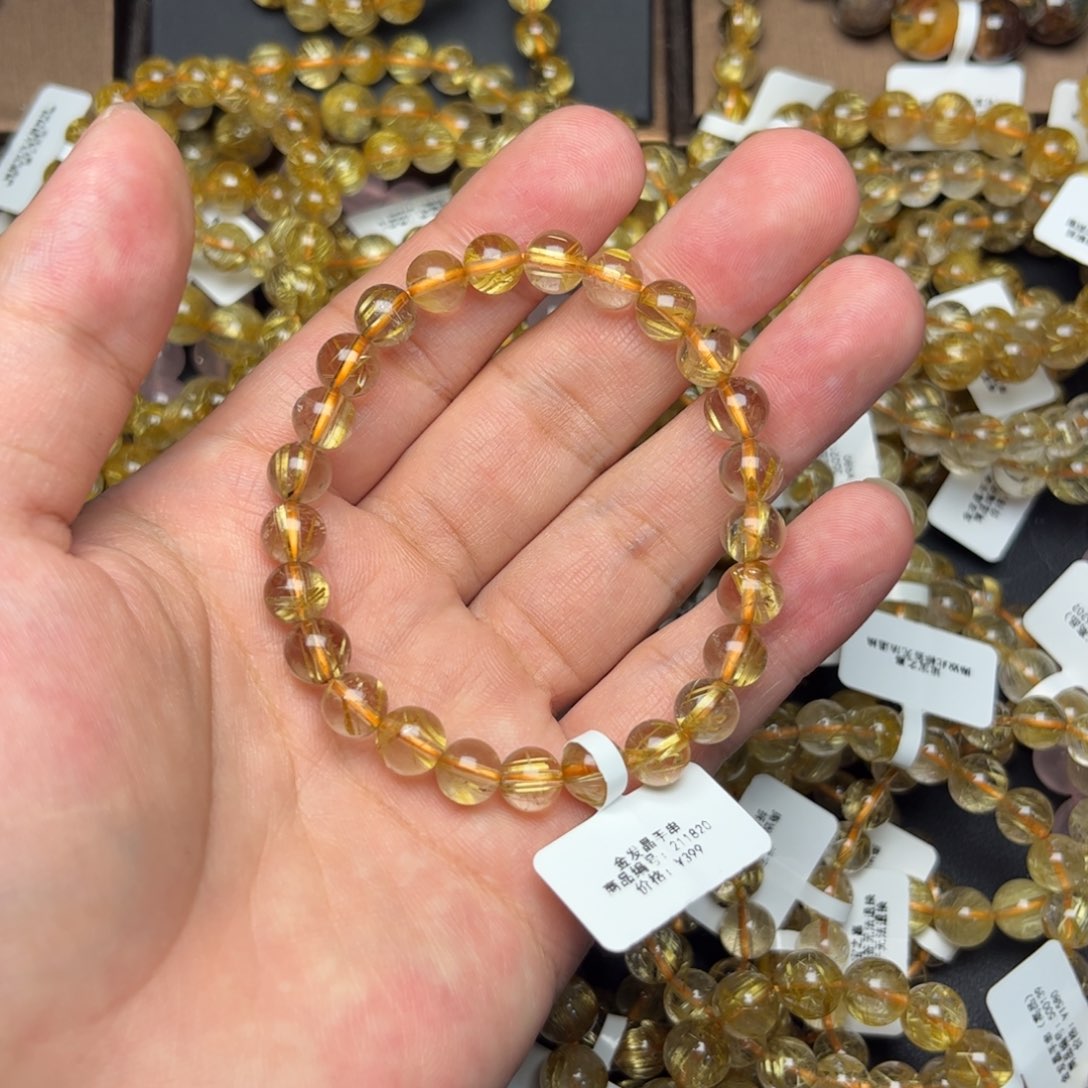 鹿***…发晶未镶嵌手串金发晶7mm