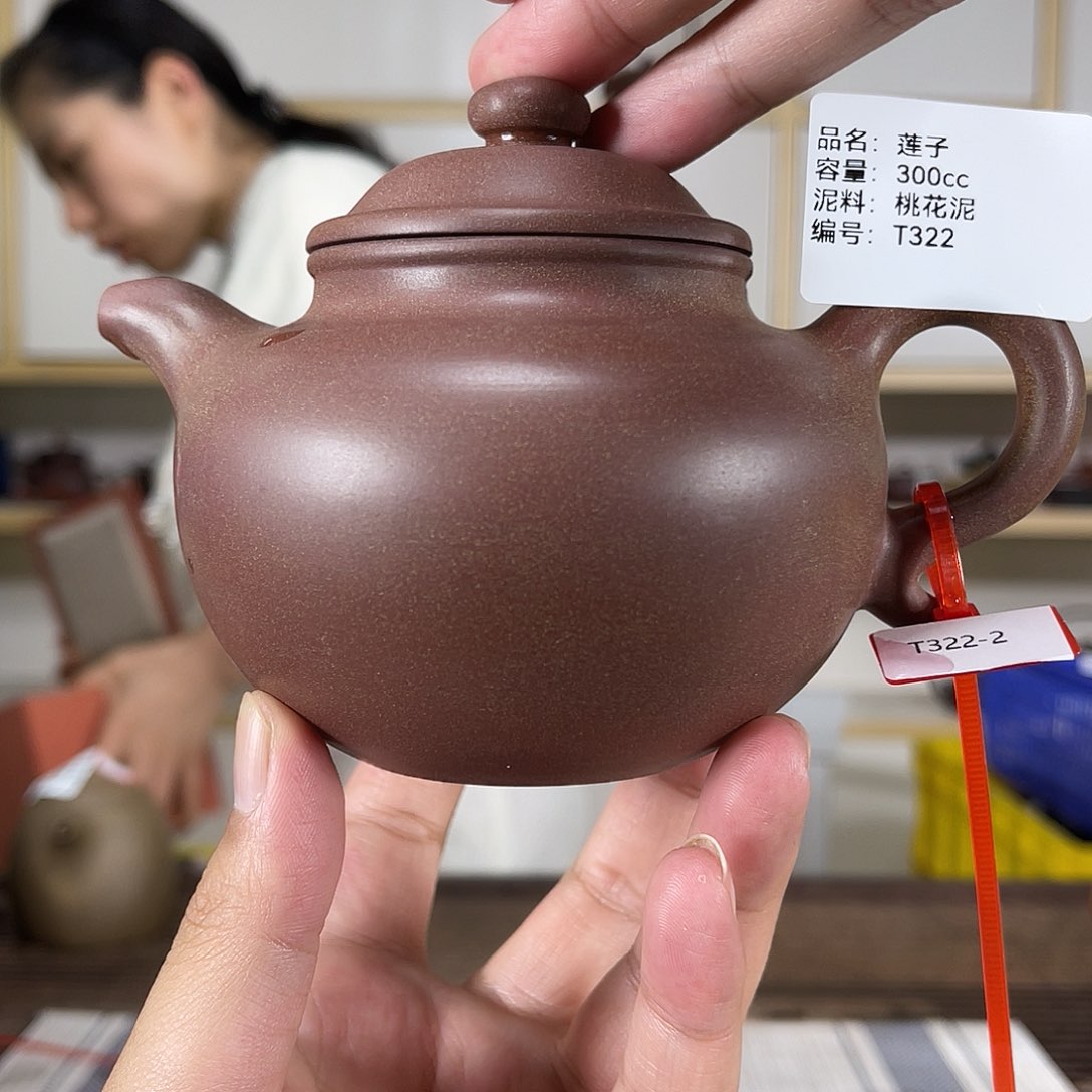 茶壶紫砂紫砂工艺厂
