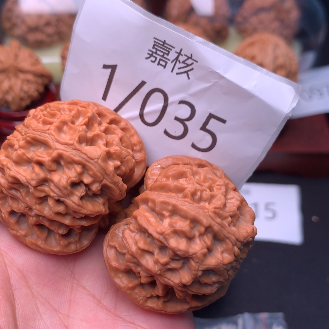 文玩核桃把件龘43苹果园