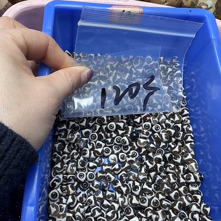 玛瑙/玉髓未镶嵌珠宝半成品19
