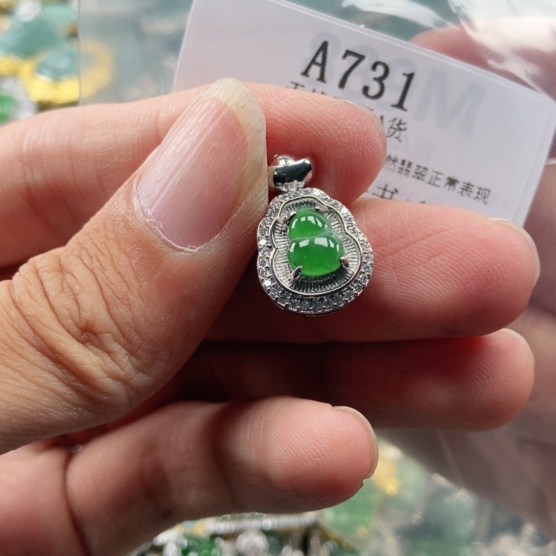 【闪购商品】翡翠未镶嵌吊坠(不含链)