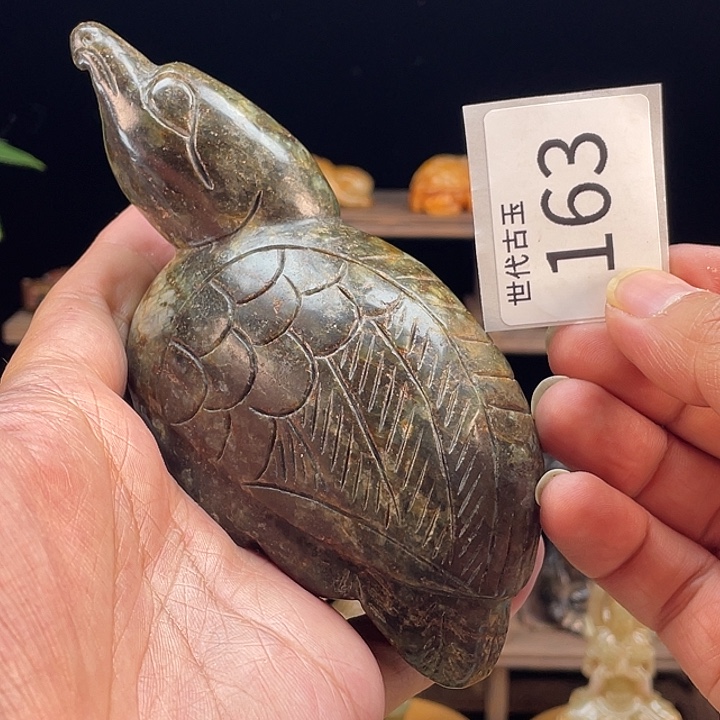 和田玉（糖玉）未镶嵌挂件