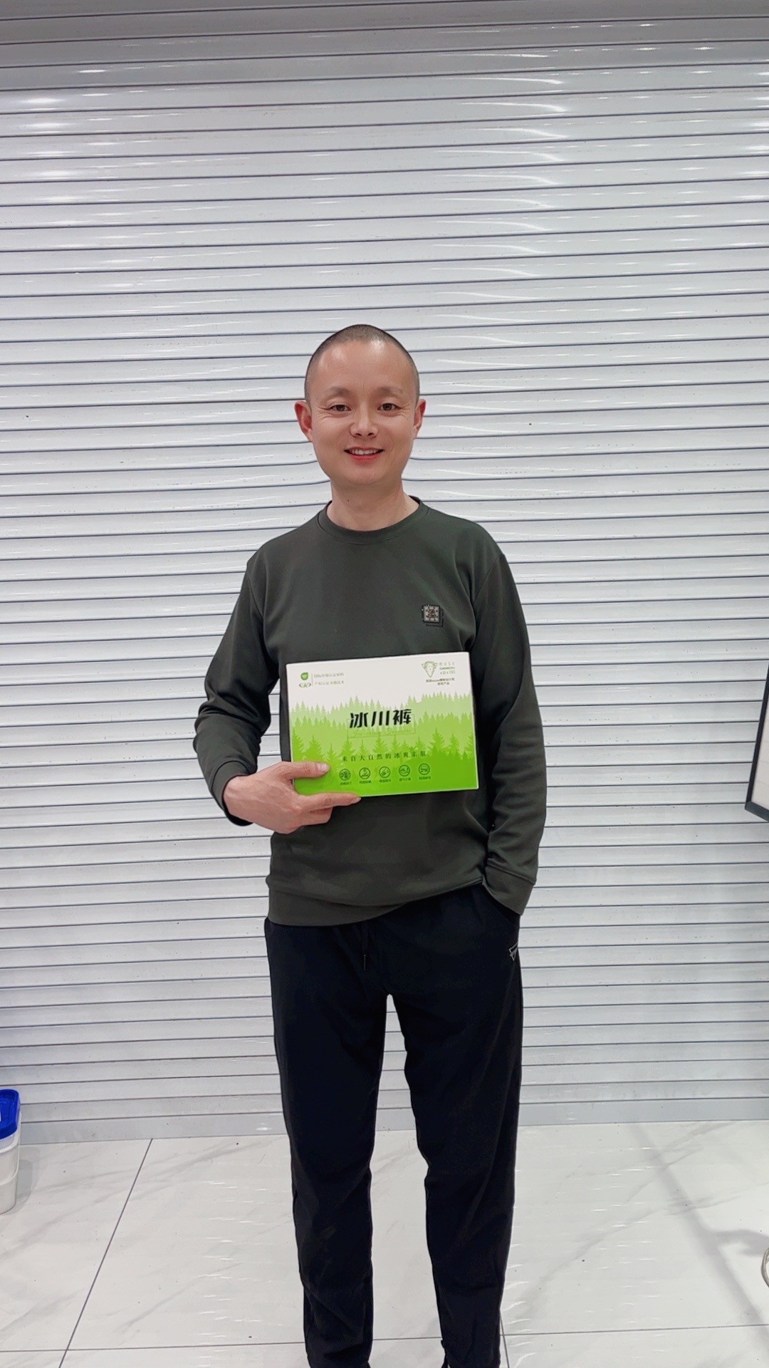 良玉视频推荐男女同款速干裤