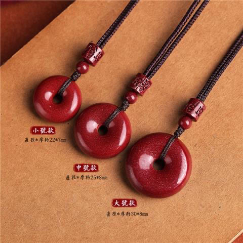 含辰砂工艺品诸事顺意高含量紫金砂平安扣男女款项链