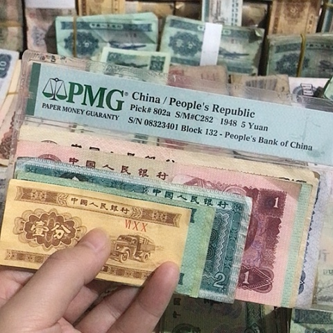 10张退市旧票福利品10-1分
