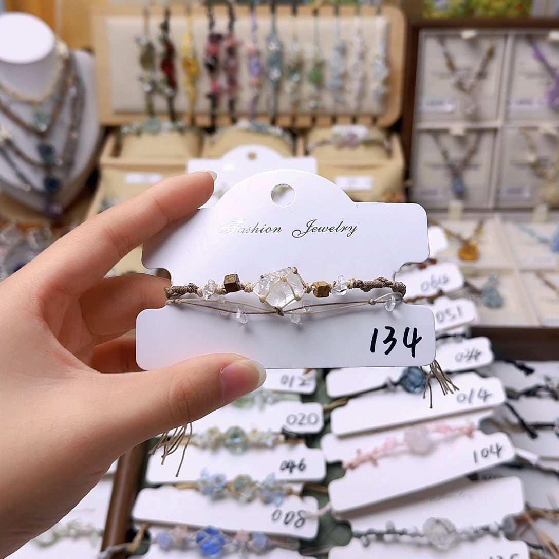 石英石纯铜锡合金纯铜134手链（主石小）